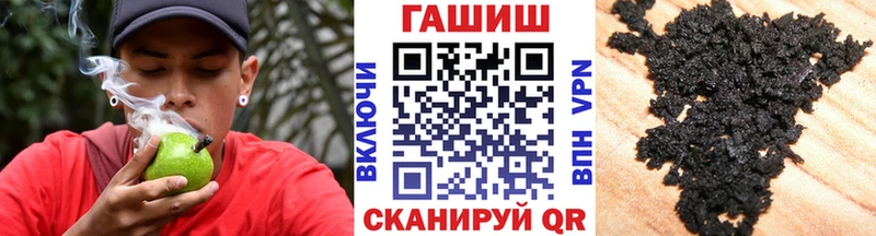 Купить Саки ГАШ 40% ТГК
