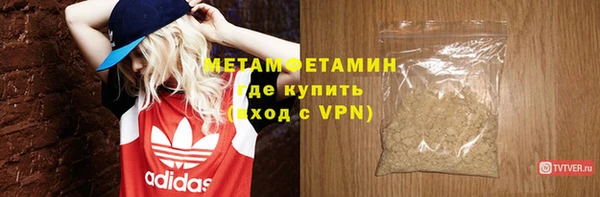 кокс Киреевск
