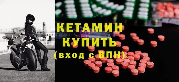 COCAINE Кинешма