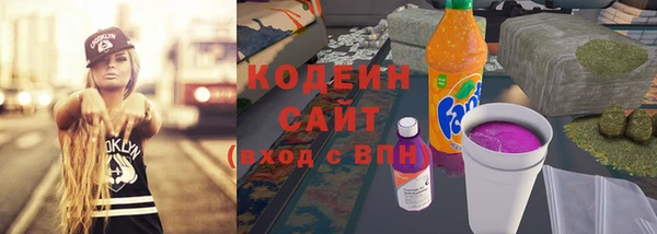 COCAINE Кинешма