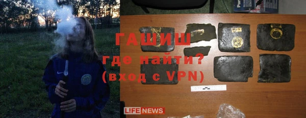 кокаин перу Карпинск