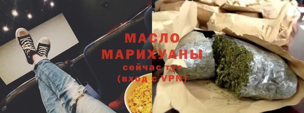 MESCALINE Киренск