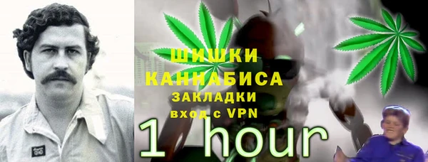 COCAINE Кинешма