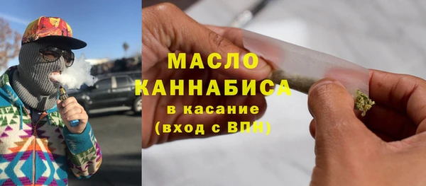 COCAINE Кинешма