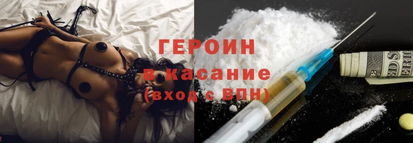 кокс Киреевск