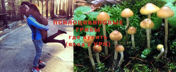 MESCALINE Киренск