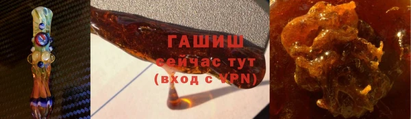ALPHA PVP Касимов