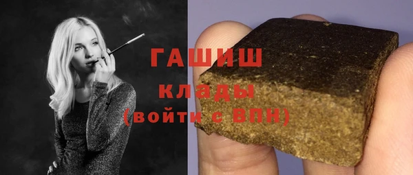 MESCALINE Киренск