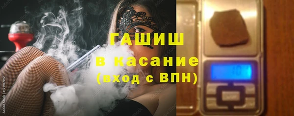 COCAINE Кинешма