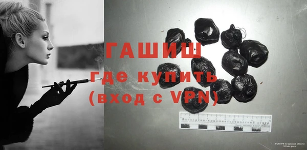 MESCALINE Киренск