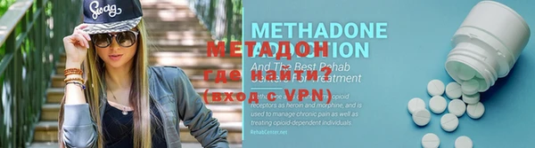 MESCALINE Киренск