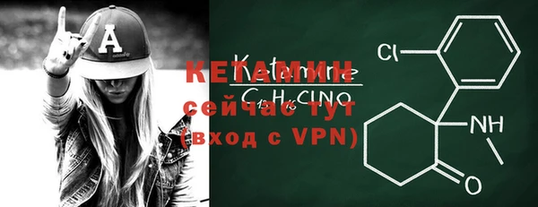 COCAINE Кинешма