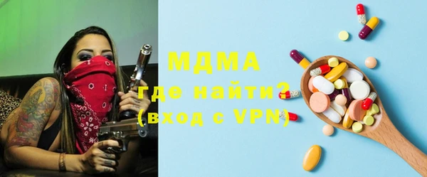 кокс Киреевск