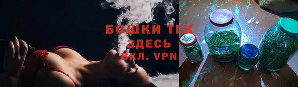 кокс Киреевск