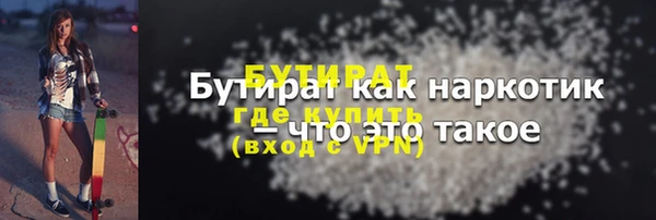 кокс Киреевск