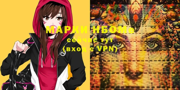 герыч Карталы