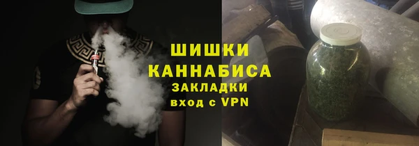 COCAINE Кинешма