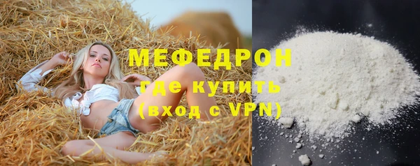 кокаин перу Карпинск