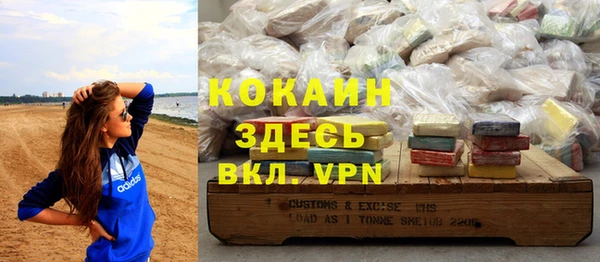MESCALINE Киренск