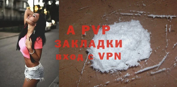 COCAINE Кинешма