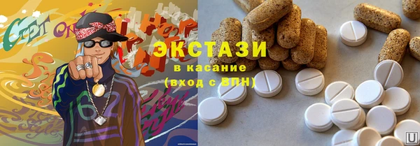 COCAINE Кинешма