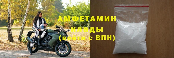 кокс Киреевск