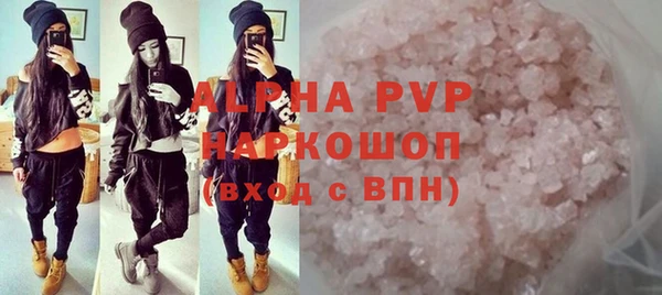 MESCALINE Киренск