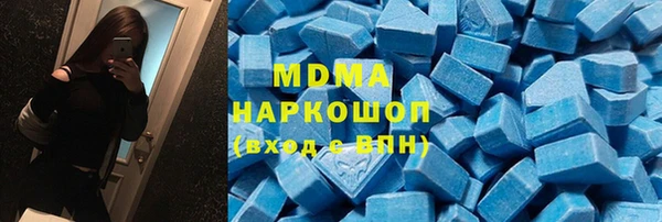 кокс Киреевск