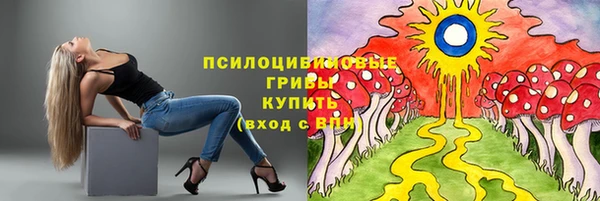 кокаин перу Карпинск