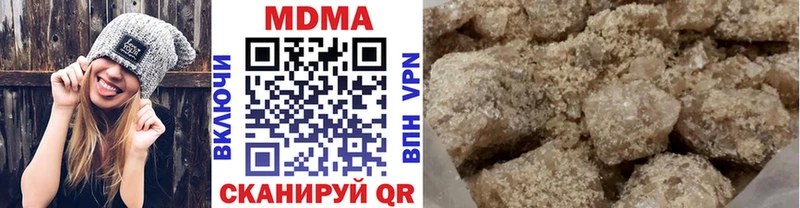 Купить где  Саки  MDMA VHQ 