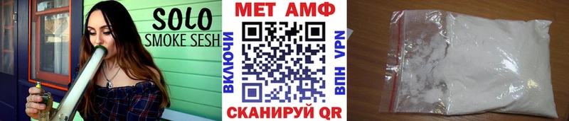 Купить закладки  Саки  Первитин мет 